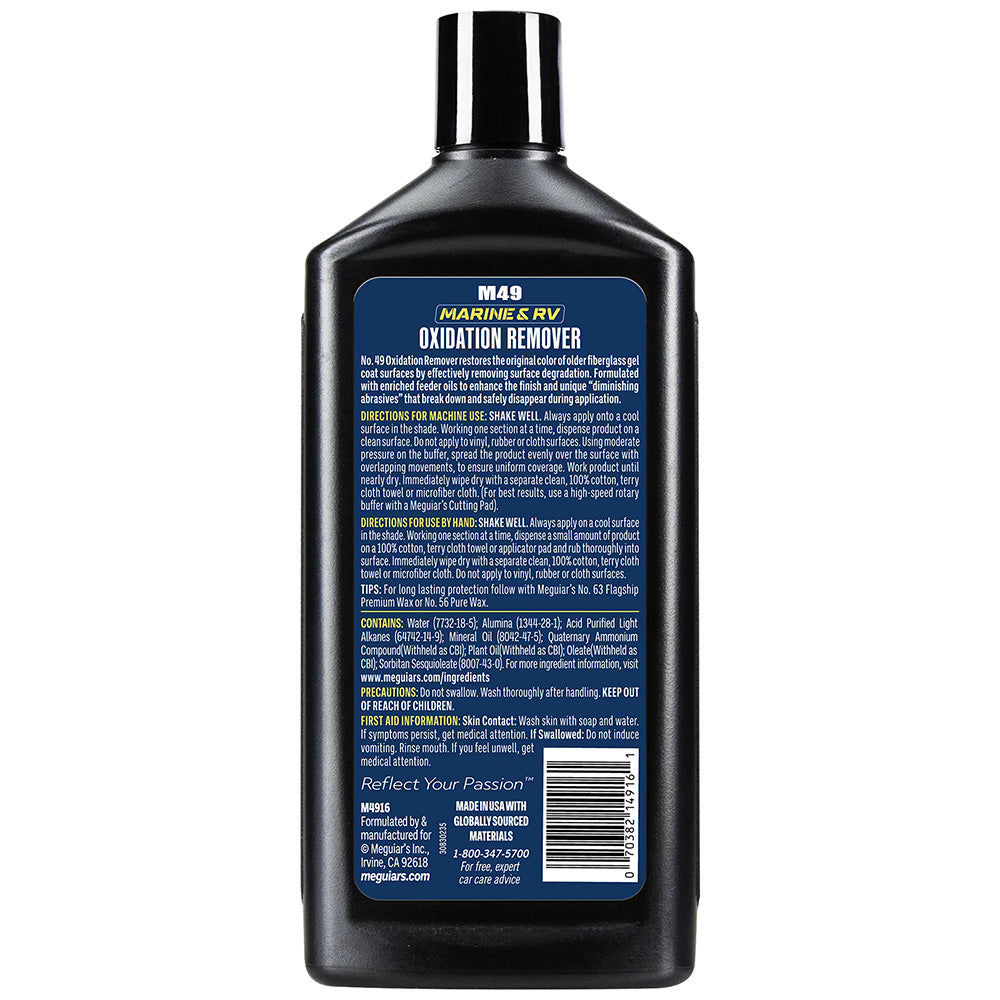 Meguiars Heavy Duty Oxidation Remover Case of 6 M4916CASE