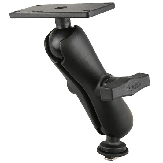 RAM Mount RAM 15 Ball Mount with Track Ball Base  2 x 4 Plate for the Humminbird Helix 7 ONLY RAM20224354TRA1U